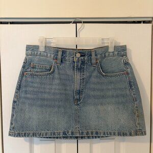 Denim Forum The '90s Ricci Denim Skirt